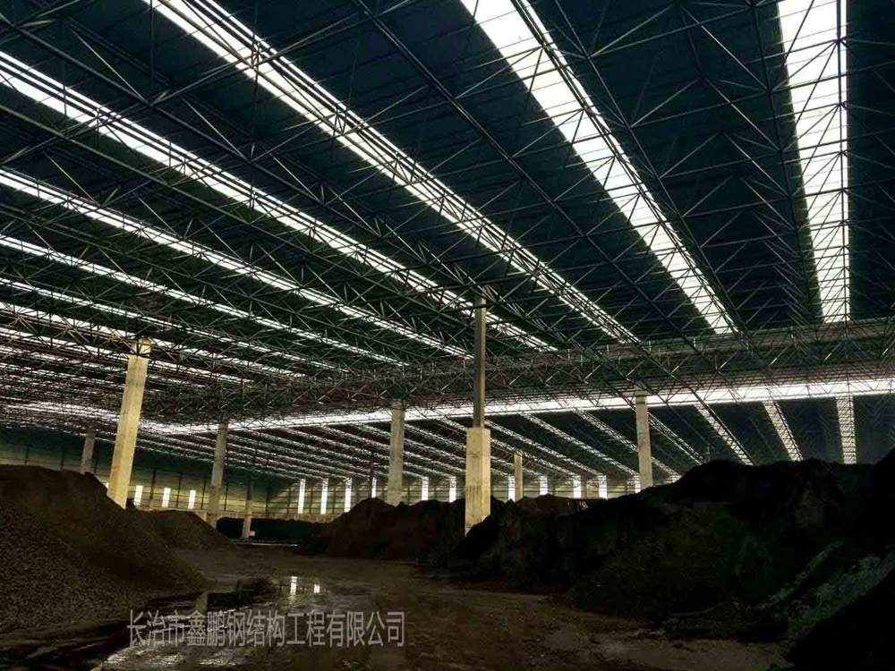 长子榕泽洗煤厂煤棚工程